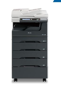MFX-2355
