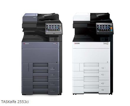 京セラTASKalfa 2553ciのリース価格と特徴【コピー機Gメン】
