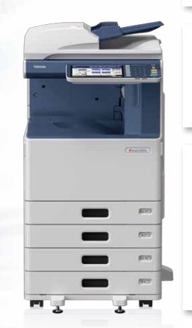e-STUDIO4555C