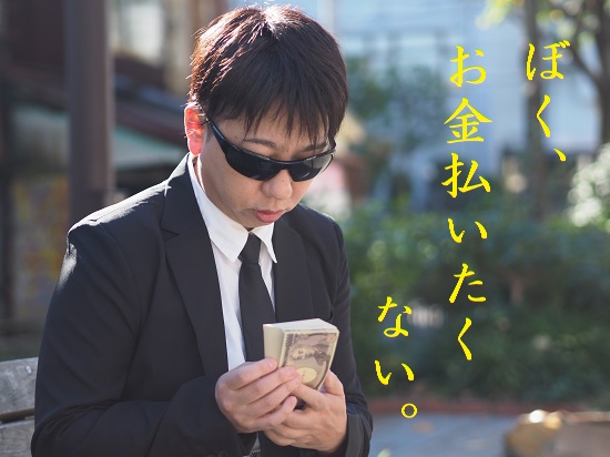 コピー機リースの料率