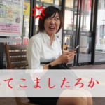 【こんな時どうする？】しつこく値切られた時の対応法