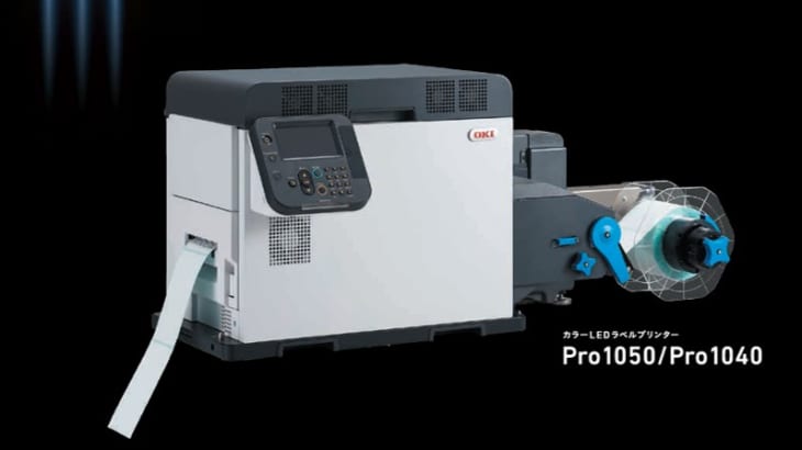 Pro 1050