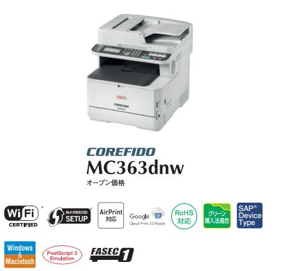 COREFIDO MC363dnw