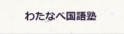 【コピー機Gメンの評判】お客様のリアルな感想！ワンストップ一括見積サービスが好評