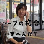 シャープのコピー機は売りやすい？複合機代理店・販売店向け情報