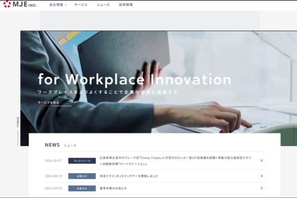株式会社MJE