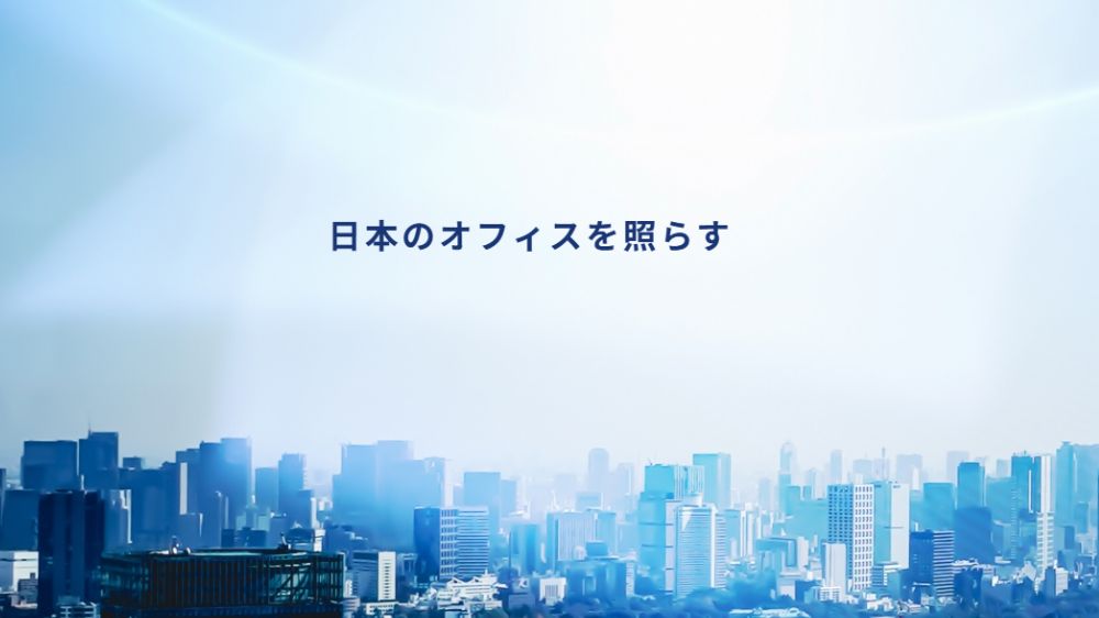 株式会社Japan Office Agent