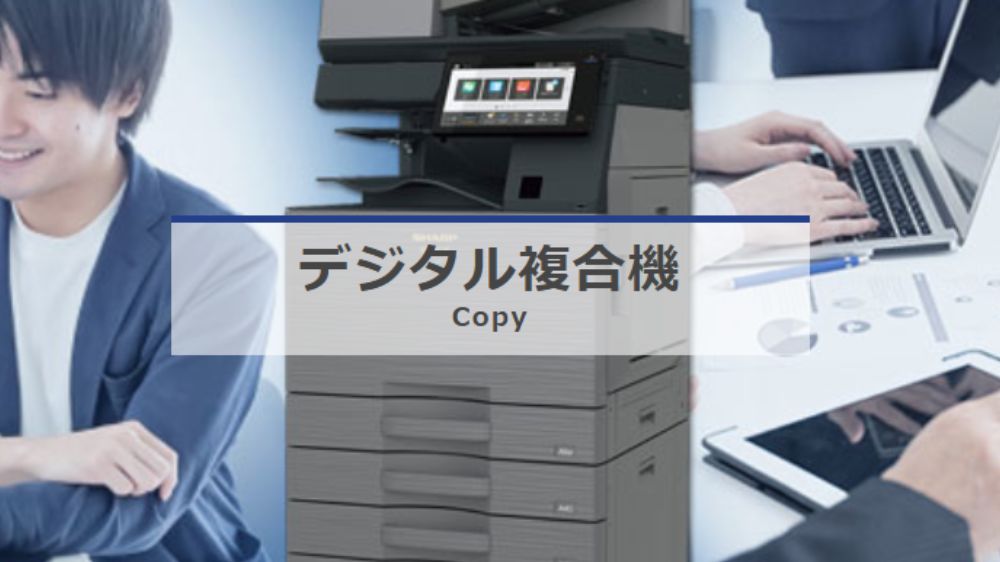 エスティイー株式会社