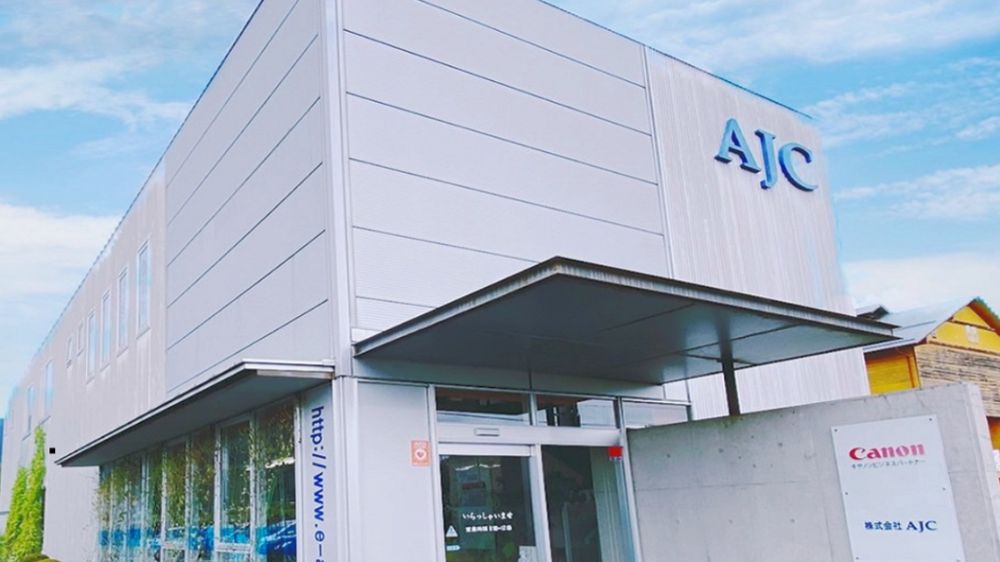 株式会社AJC