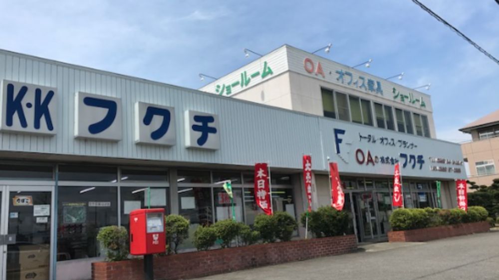 株式会社フクチ