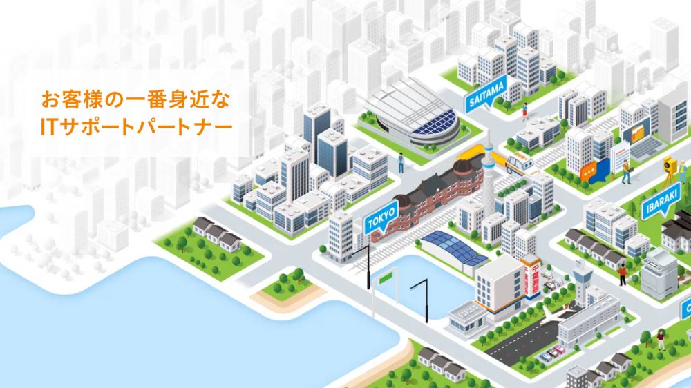 株式会社千葉測器