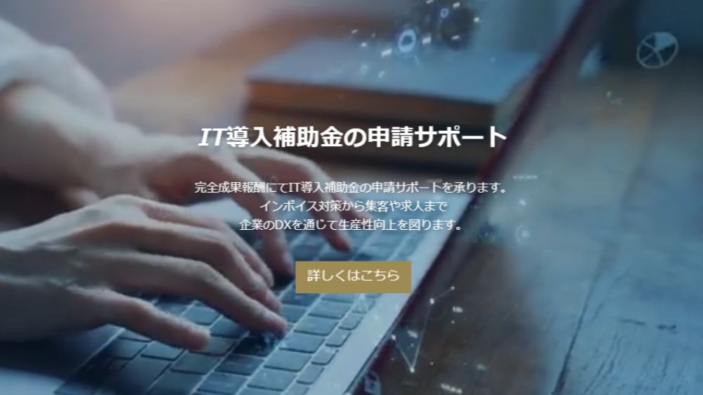 ベストプランナー合同会社