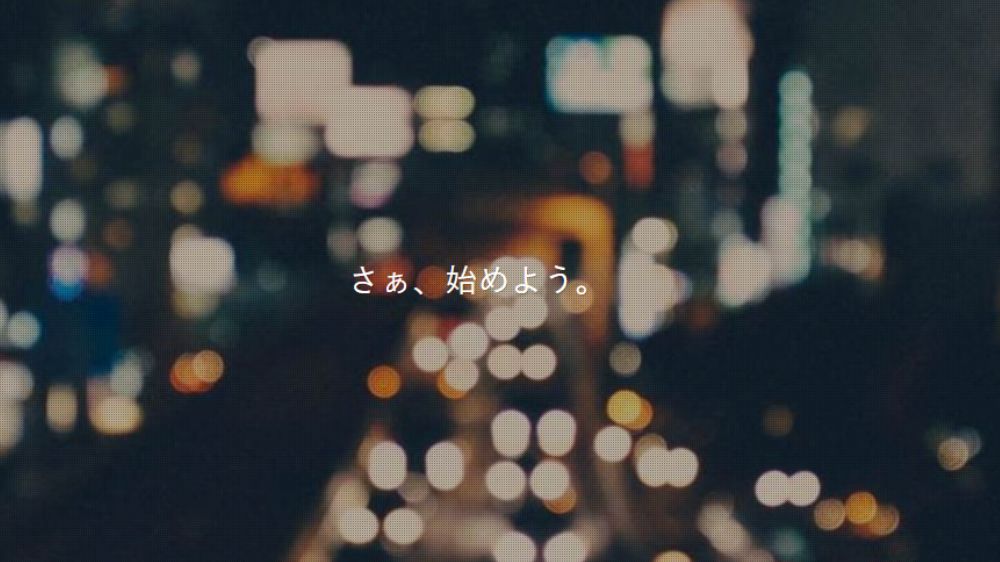 十勝事務機販売株式会社