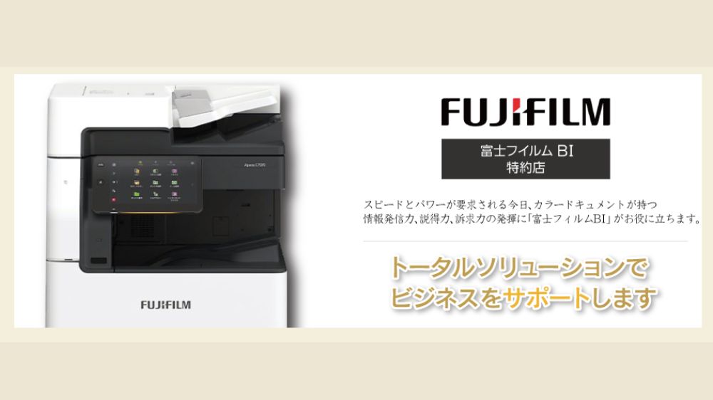 株式会社テーオー総合サービス