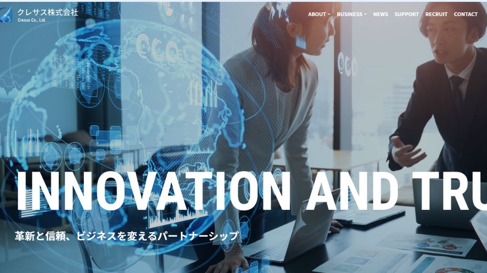 クレサス株式会社