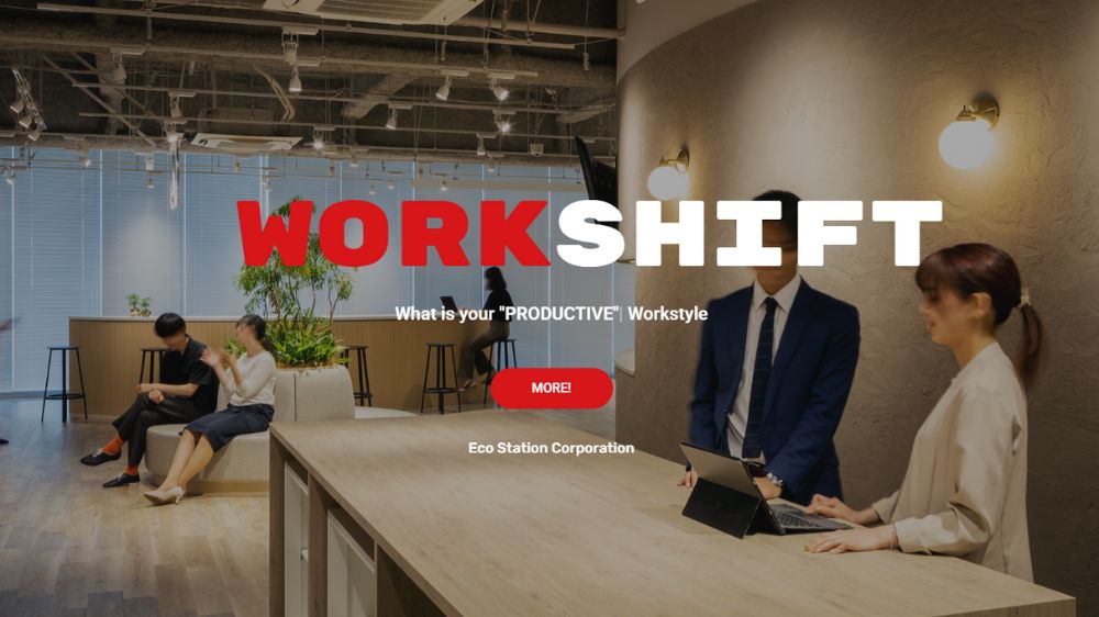 株式会社エコーステーション
