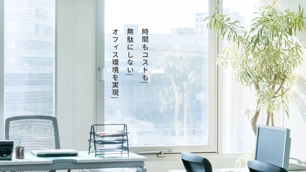 株式会社L・D・C