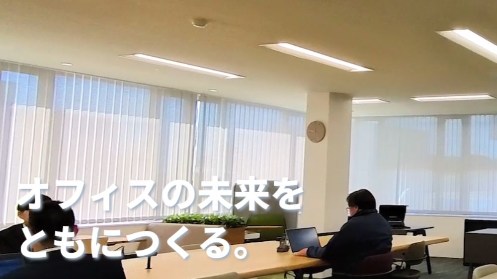 柳田メディア株式会社