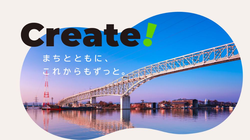 株式会社きさらぎ