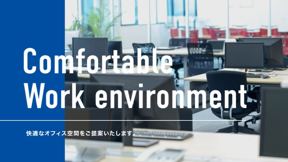 株式会社やまさき