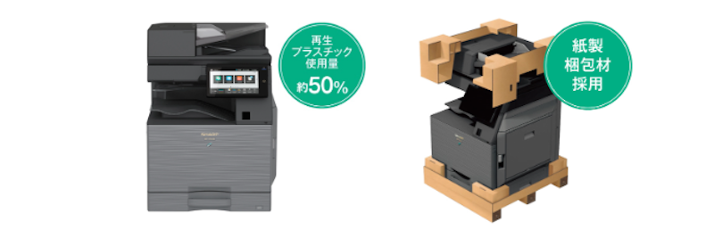 再生プラスチック使用画像