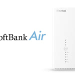 【広告】SoftBank Airは法人契約不可？どうしても欲しい場合は？
