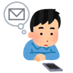 キャリアメールの法人利用は非奨励！2つの観点から解説