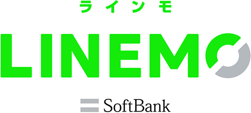 ソフトバンクの新プランLINEMO（ラインモ）は法人契約不可！安く使う方法も