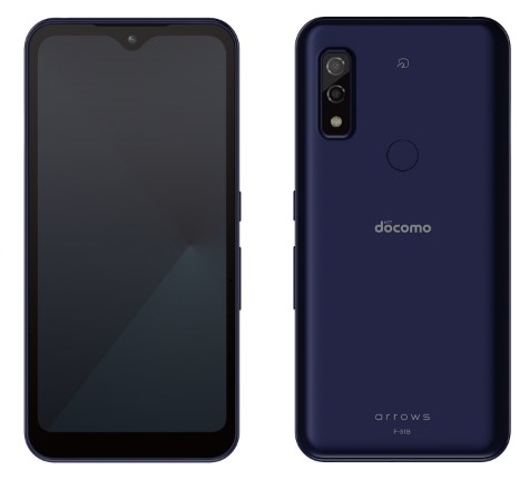 NTTドコモ料金比較、メリット、デメリット(arrows we)