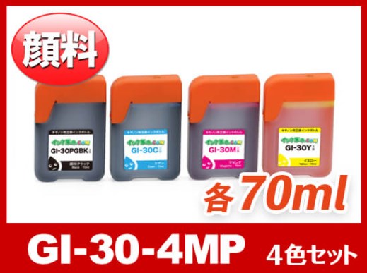 業務用プリンターのおすすめランキング【元家電販売員厳選】