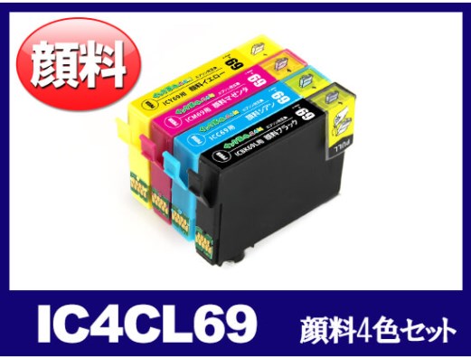 業務用プリンターのおすすめランキング【元家電販売員厳選】