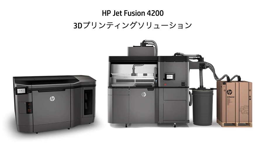 大型造形ができる3Dプリンター価格比較【用途・造形方式別】