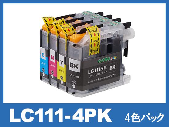 DCP-J557N互換インク（LC111-4PK）比較