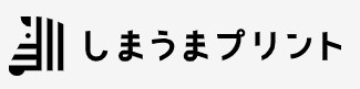 しまうまプリント