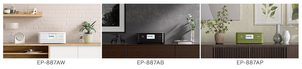 EP-887A 3色のお洒落なカラー