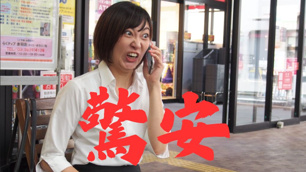 互換インクなら安い