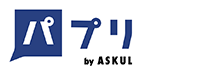 【パプリの口コミ評判】実印や会社印の作成者必見！人気の印鑑通販サイト解説