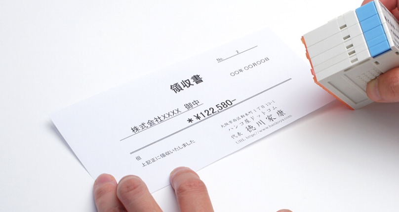 【個人事業主の印鑑】角印や丸印も必要？脱ハンコ化時代でも作る？