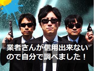 【印刷し放題サービスの解約率大公開】定額プリンターの口コミ評判を継続率から推察した