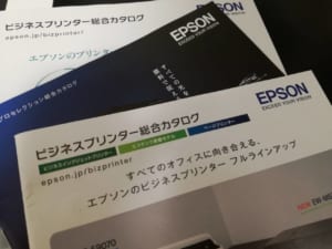 EPSON