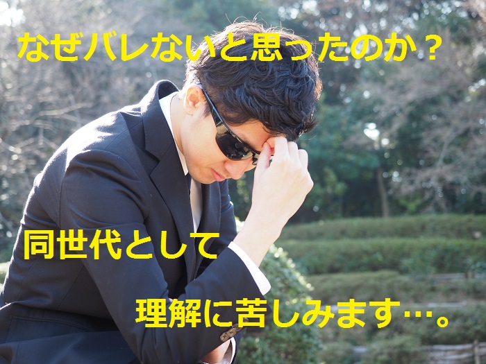 お札の印刷は3年以上年以下の懲役 紙幣や株のコピーは使わなくても捕まる 印刷し放題 レンタルプリンター使い放題 の比較サイト