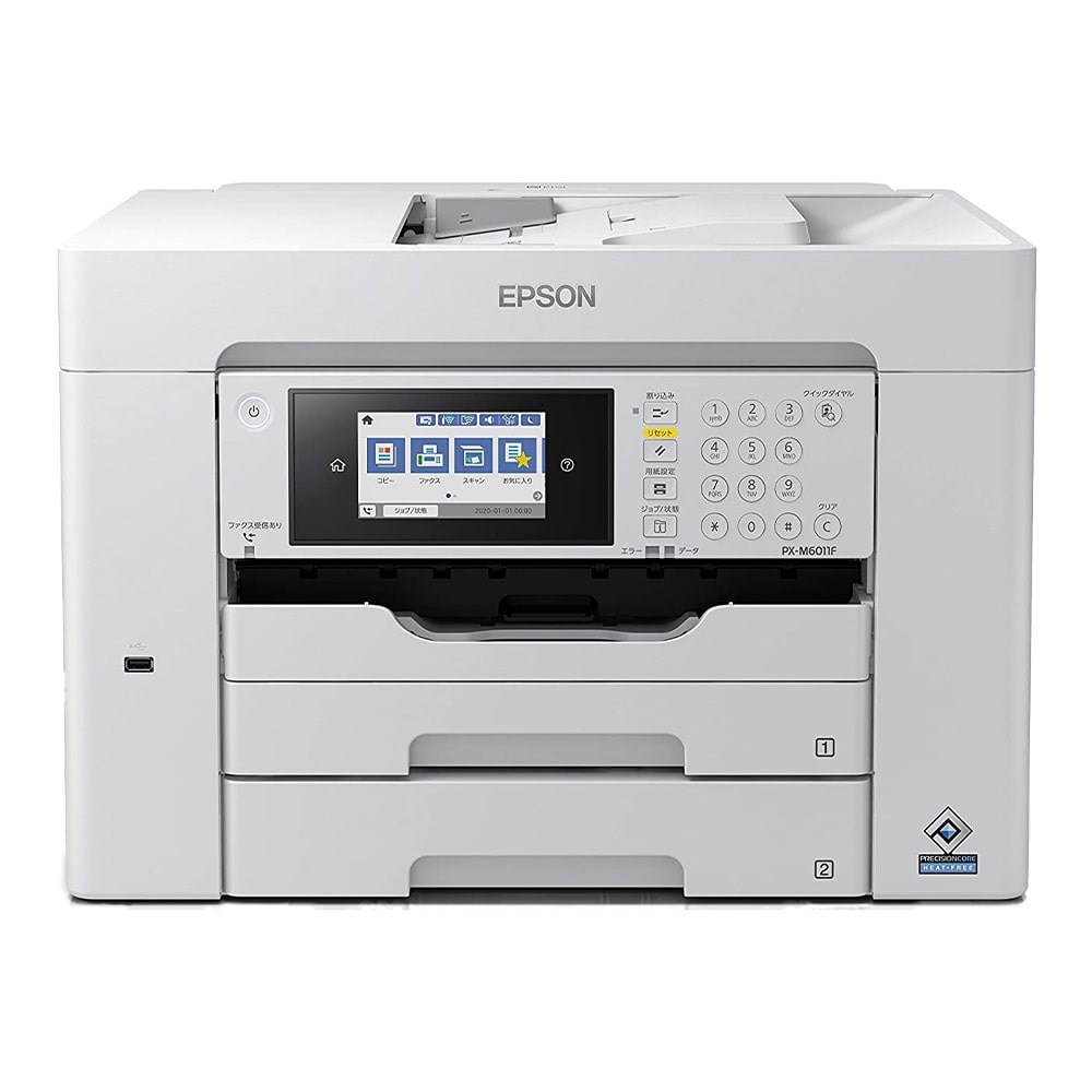 法人向けレンタルプリンタープリント革命EPSON PX-M6011F